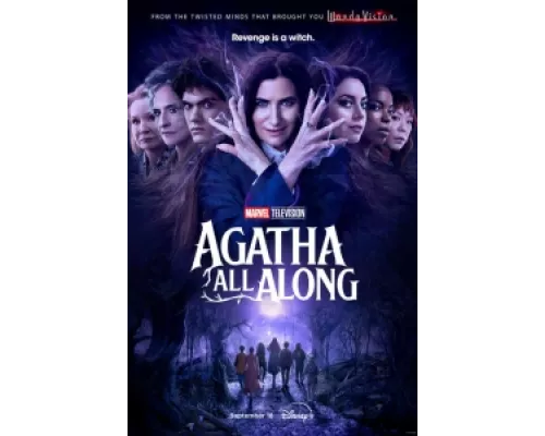 Это всё Агата сериал смотреть Это всё Агата сериал смотреть