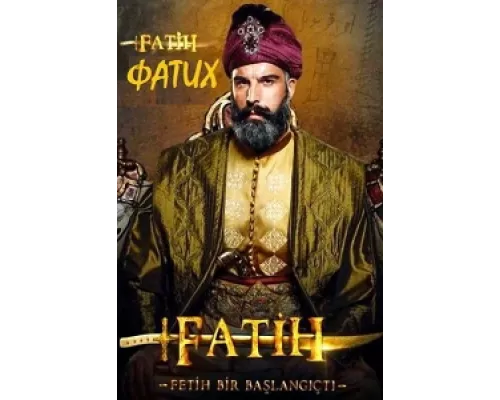 Фатих сериал смотреть Фатих сериал смотреть