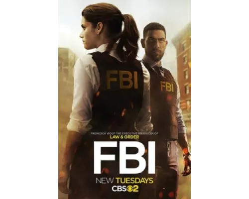 ФБР  сериал смотреть