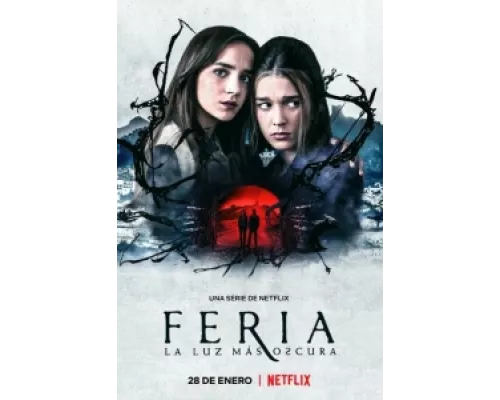 Ферия: Самый тёмный свет  сериал смотреть