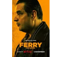 Ферри: Сериал ( 2023)