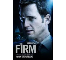 Фирма ( 2012)
