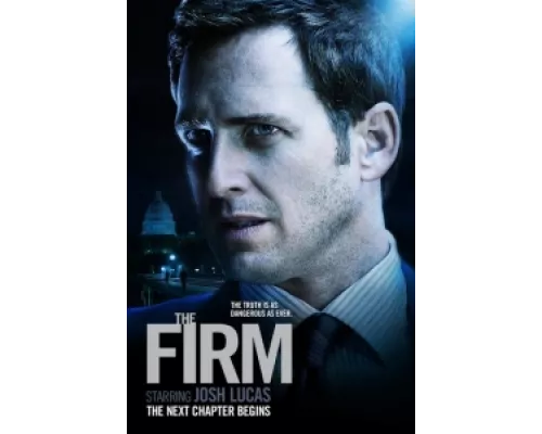 Фирма  сериал смотреть