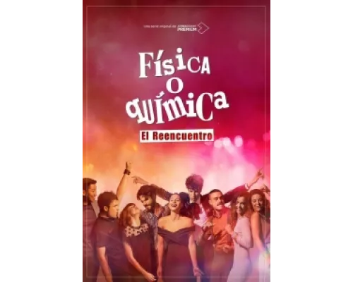 Физика или химия: Воссоединение  сериал смотреть