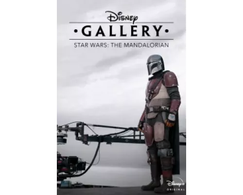 Галерея Disney: Мандалорец  сериал смотреть