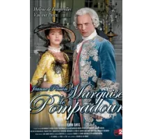 Жанна Пуассон, маркиза де Помпадур ( 2006)