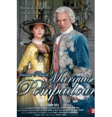 Жанна Пуассон, маркиза де Помпадур ( 2006)
