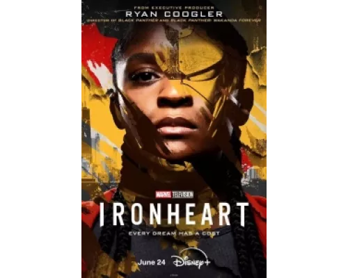 Железное Сердце сериал смотреть Железное Сердце сериал смотреть