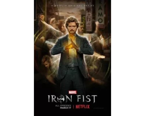 Железный кулак сериал смотреть Железный кулак сериал смотреть
