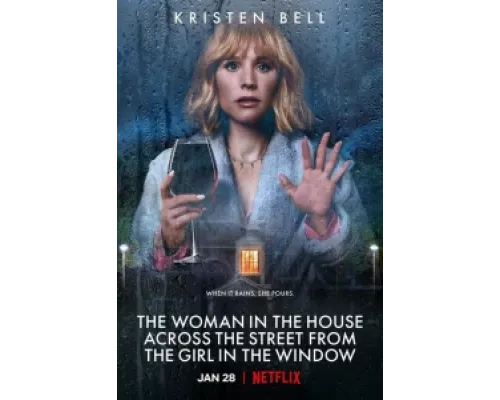 Женщина в доме напротив девушки в окне  сериал смотреть