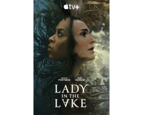Женщина в озере  сериал смотреть