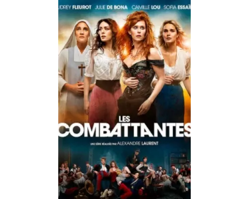 Женщины войны  сериал смотреть