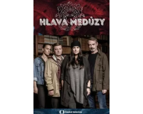 Голова медузы  сериал смотреть