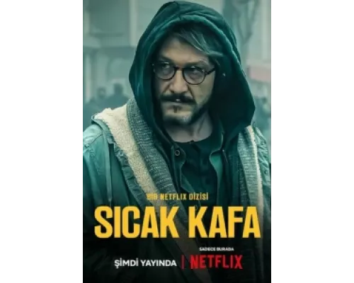 Горячая голова  сериал смотреть