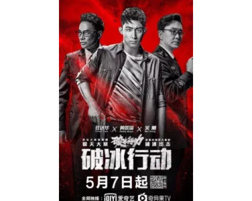 Гром сериал смотреть Гром сериал смотреть
