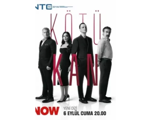 Грязная кровь  сериал смотреть
