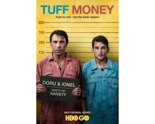 Грязные деньги  сериал смотреть