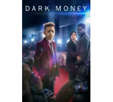 Грязные деньги ( 2019)