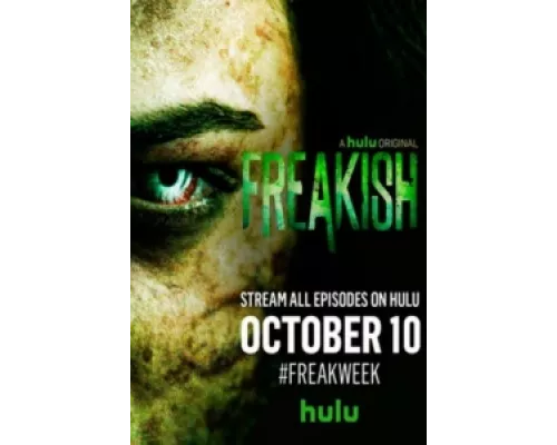Жуть  сериал смотреть