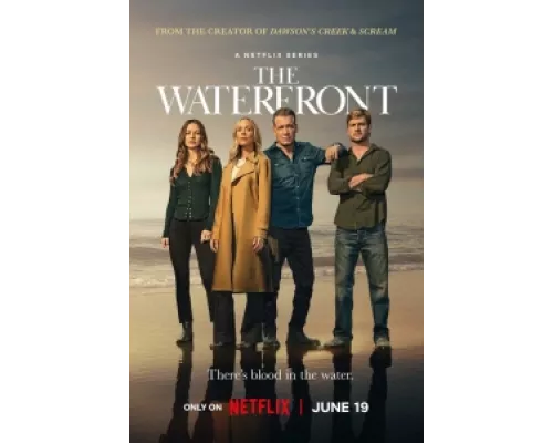 Хейвенпорт  сериал смотреть