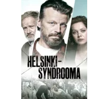 Хельсинский синдром ( 2022)