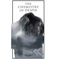 Химия смерти ( 2023)