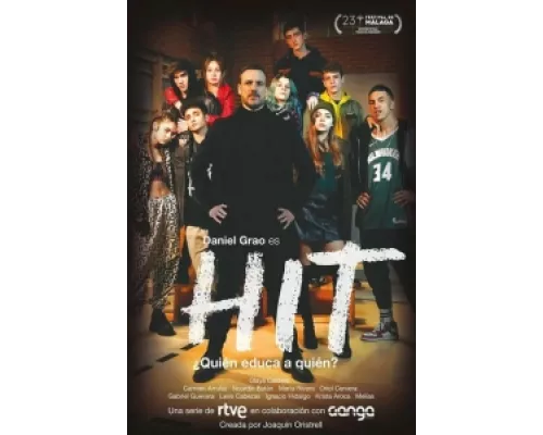 Х.И.Т.  сериал смотреть