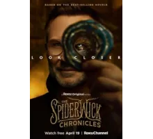 Хроники Спайдервика ( 2024)