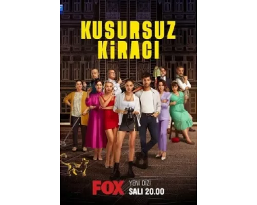 Идеальный арендатор сериал смотреть Идеальный арендатор сериал смотреть