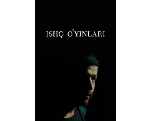 Игра с чувствами сериал смотреть Игра с чувствами сериал смотреть