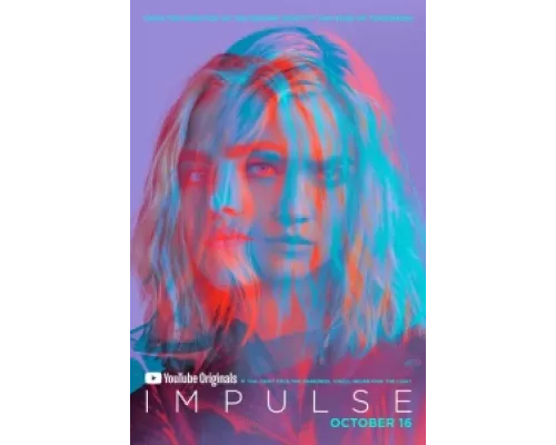 Импульс сериал смотреть Импульс сериал смотреть