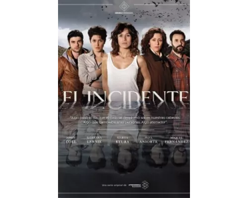 Инцидент сериал смотреть Инцидент сериал смотреть