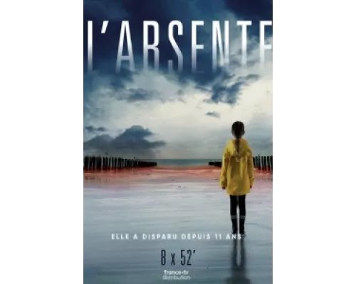 Исчезнувшая сериал смотреть Исчезнувшая сериал смотреть