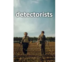 Искатели сокровищ ( 2014)