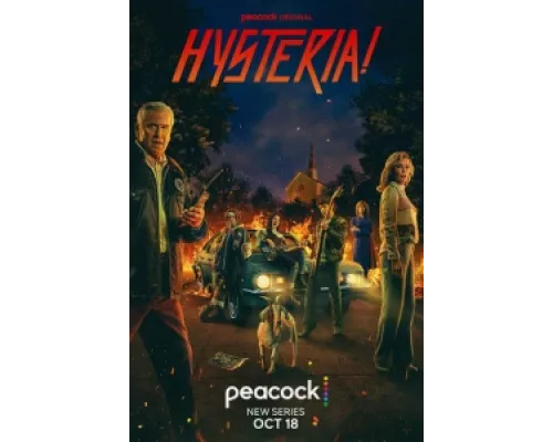 Истерия!  сериал смотреть