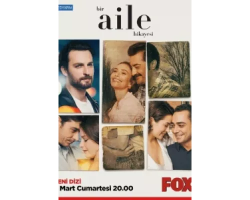 История одной семьи  сериал смотреть