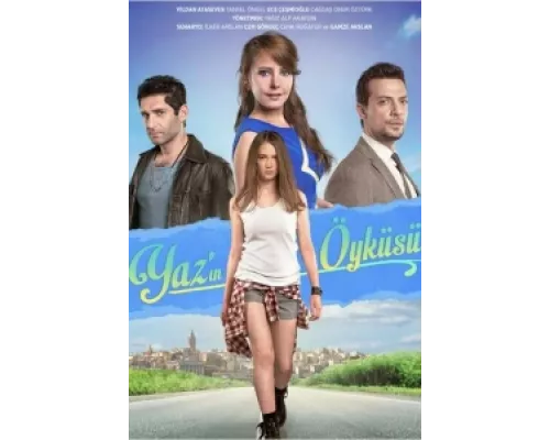 История Яз сериал смотреть История Яз сериал смотреть