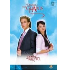 К черту красавчиков ( 2007)