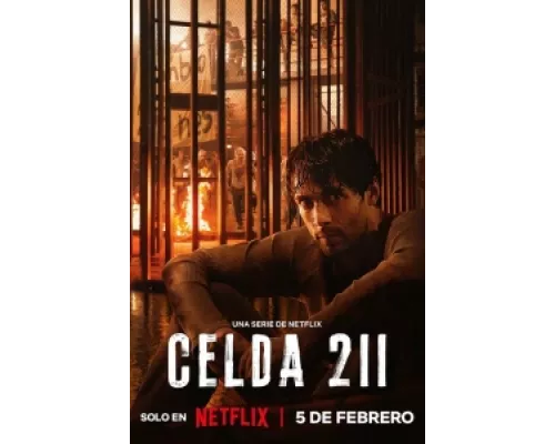 Камера 211 сериал смотреть Камера 211 сериал смотреть