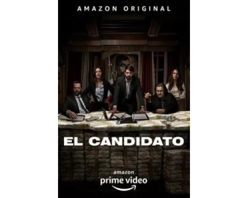 Кандидат  сериал смотреть