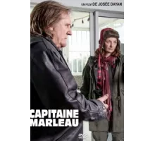 Капитан Марло ( 2015)