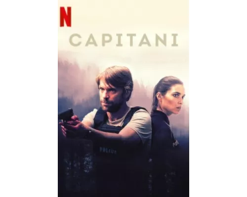 Капитани сериал смотреть Капитани сериал смотреть