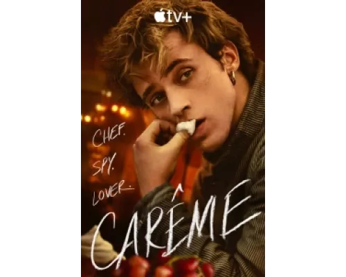 Карем: Повар королей  сериал смотреть
