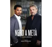 Карло и Малик ( 2018)