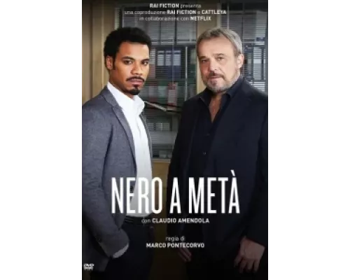 Карло и Малик  сериал смотреть