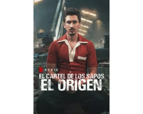Картель жаб: начало сериал смотреть Картель жаб: начало сериал смотреть