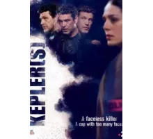 Кеплер теряет контроль ( 2018)