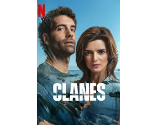 Кланы Галисии  сериал смотреть