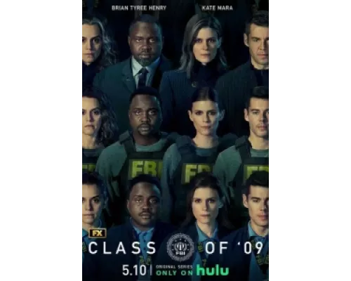 Класс '09  сериал смотреть