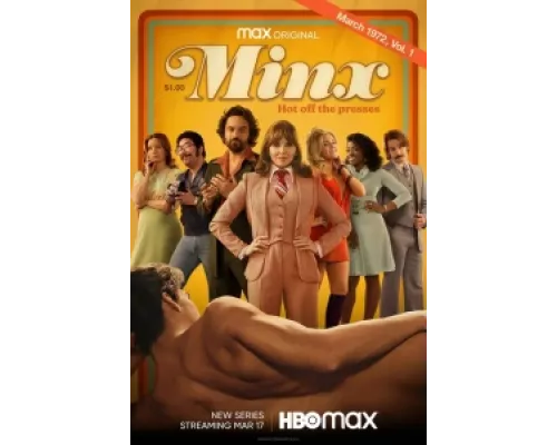 Кокетка сериал смотреть Кокетка сериал смотреть